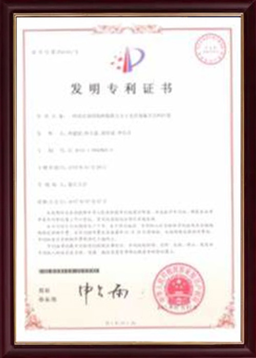 Honor