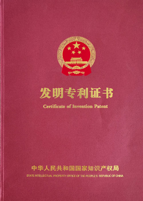 Honor